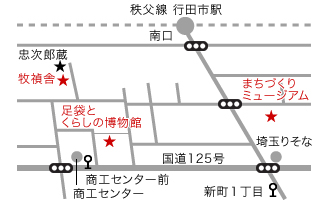 行田市街地地図